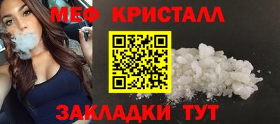 гашиш Краснодар