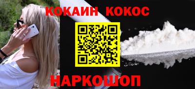 хмурый Краснокаменск