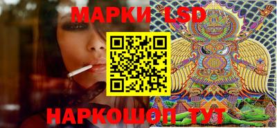 гашиш Краснодар