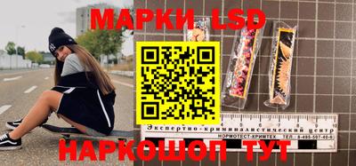 кокаин Краснознаменск