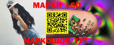 кокаин Краснознаменск