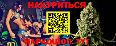 кокаин Краснознаменск