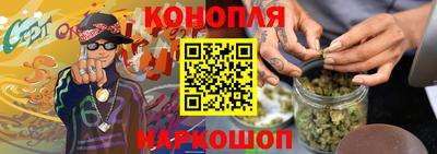 гашиш Краснодар