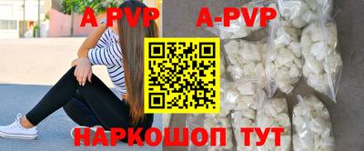 хмурый Краснокаменск