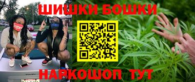кокаин Краснознаменск
