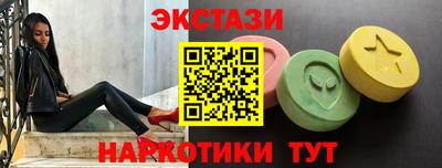 гашиш Краснодар