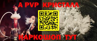гашиш Краснодар