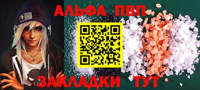 хмурый Краснокаменск