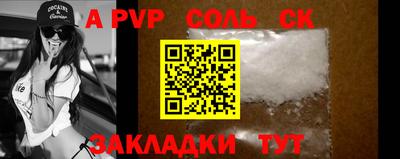 гашиш Краснодар
