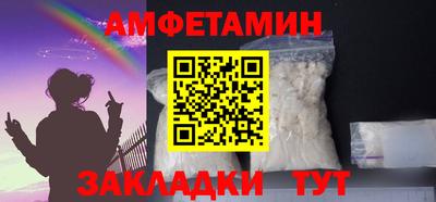 хмурый Краснокаменск
