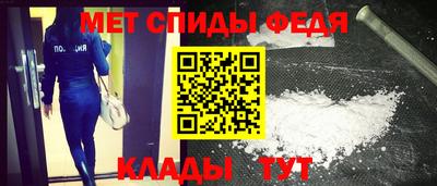 хмурый Краснокаменск