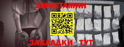 хмурый Краснокаменск