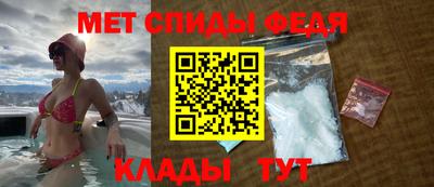 хмурый Краснокаменск