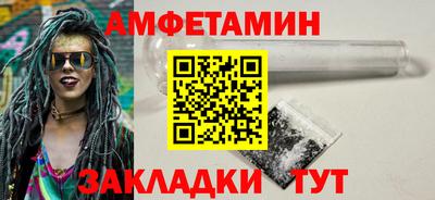 гашиш Краснодар