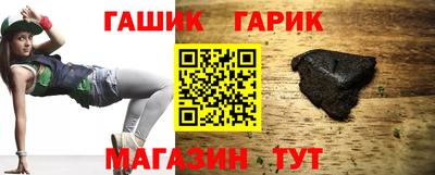 хмурый Краснокаменск