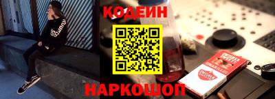 гашиш Краснодар