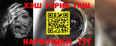 хмурый Краснокаменск
