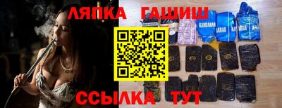 кокаин Краснознаменск