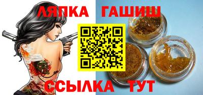 хмурый Краснокаменск