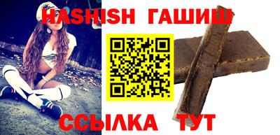 хмурый Краснокаменск