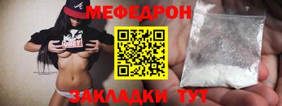 гашиш Краснодар