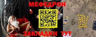 хмурый Краснокаменск